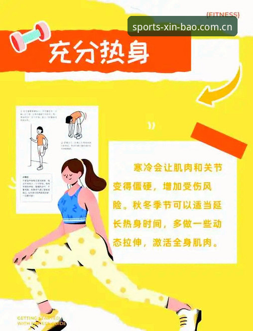 新宝体育安全吗 新宝体育安全吗?新手必看的平台可靠性详解与操作指南